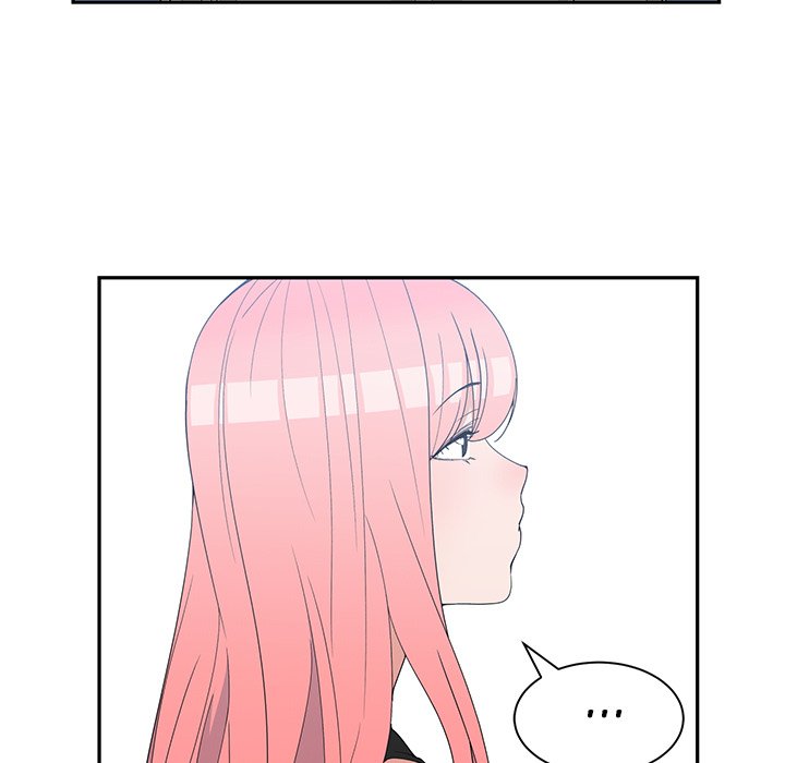Childhood Friends Chapter 21 - Page 73