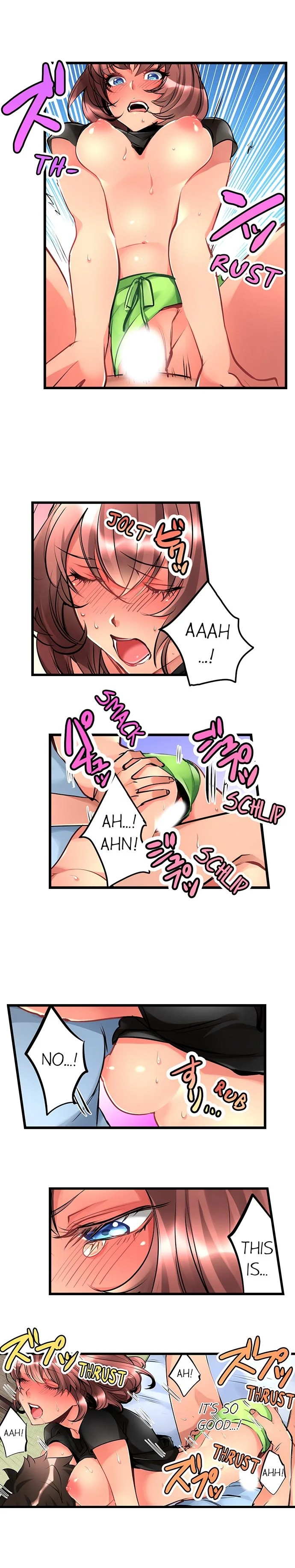 What She Fell On Was the Tip of My Dick Chapter 2 - Page 4