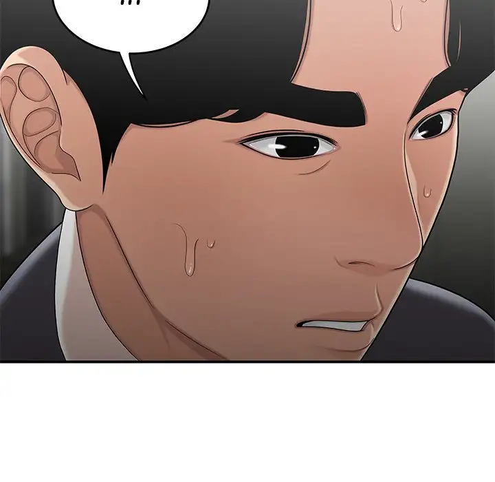 Drama in the Office Chapter 29 - Page 64