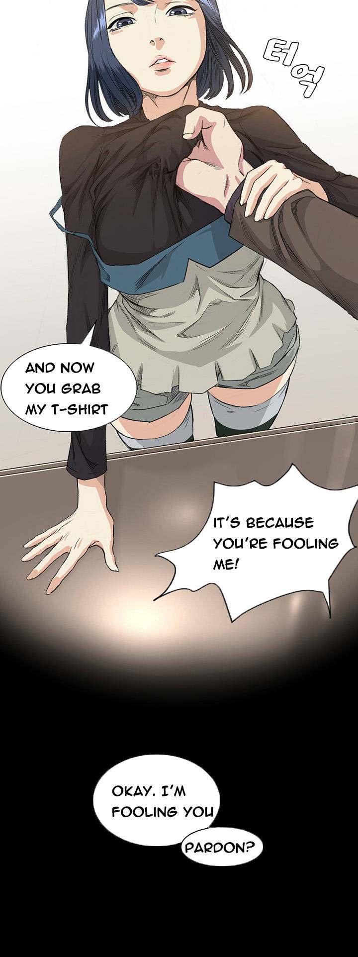 By Chance Chapter 35 - Page 17