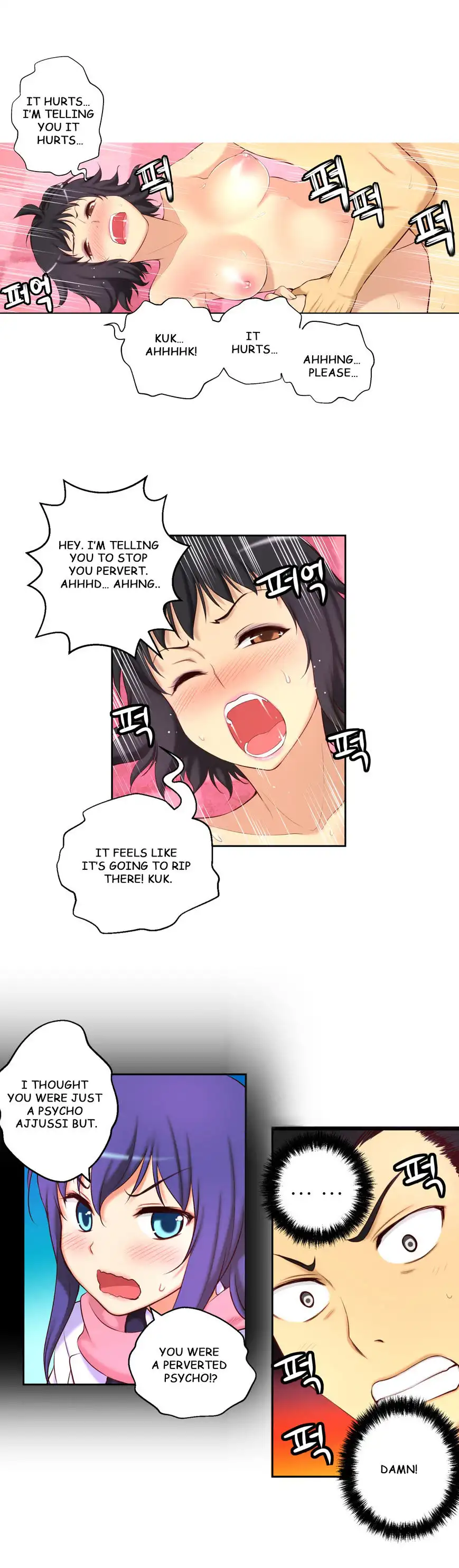 She Is Young Chapter 34 - Page 14