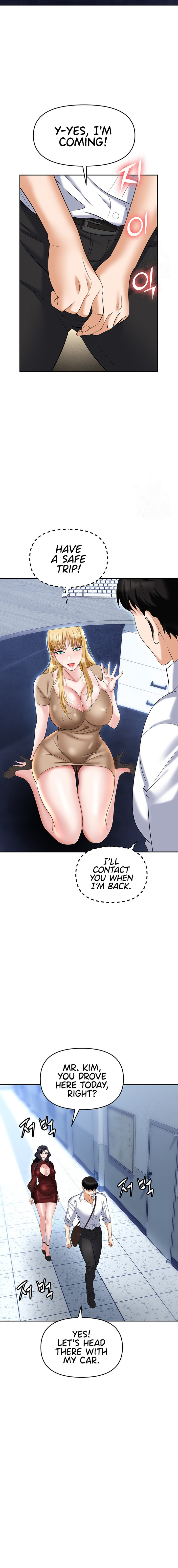 Boobie Trap Chapter 64 - Page 9