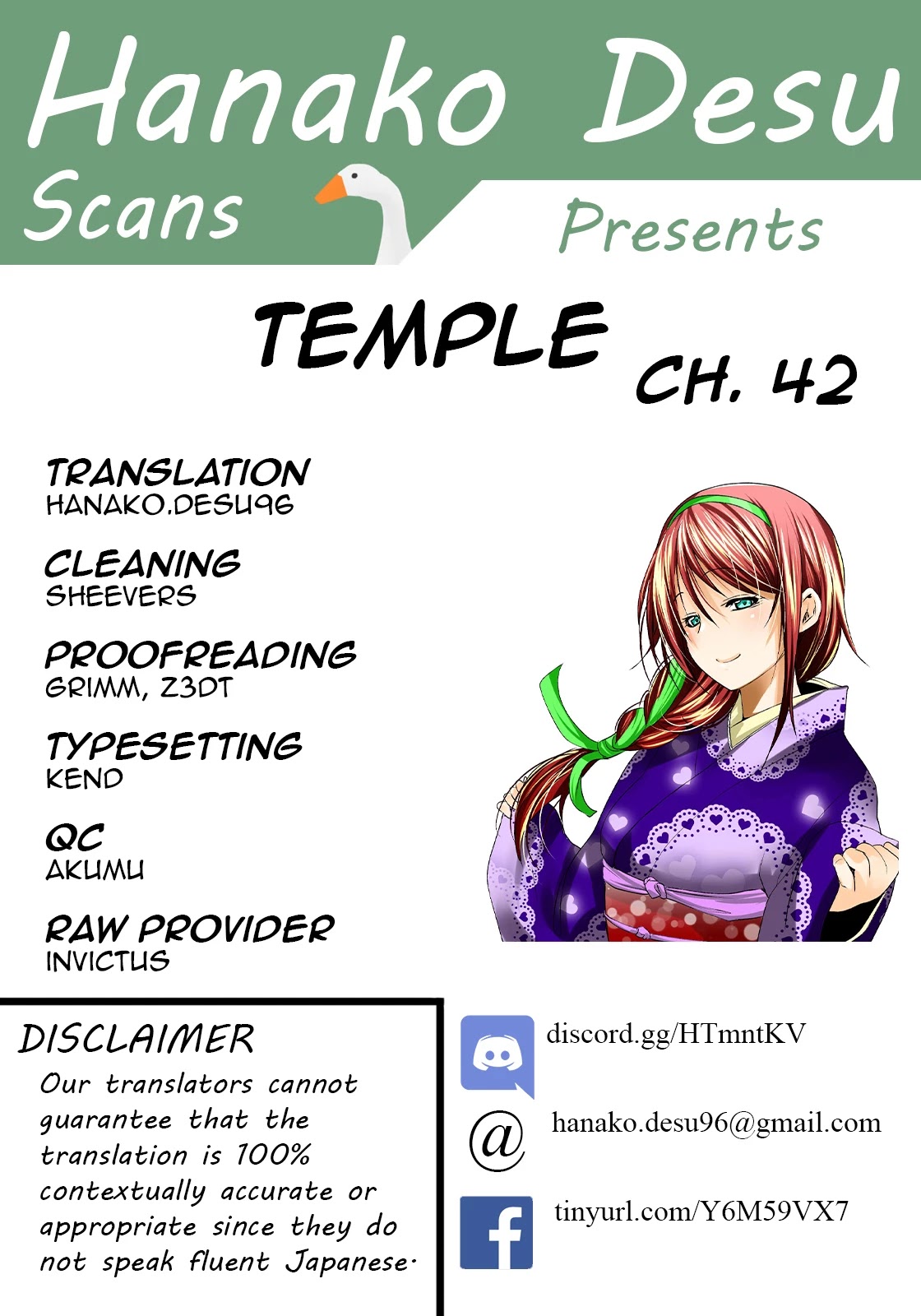 Temple Chapter 42 - Page 1