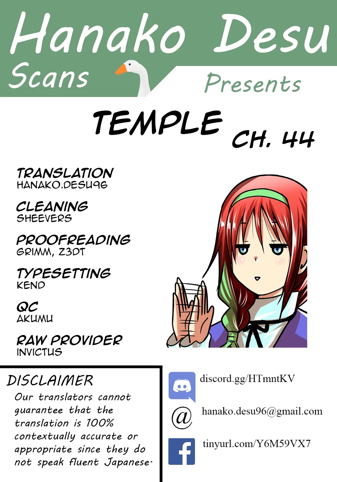 Temple Chapter 44 - Page 1