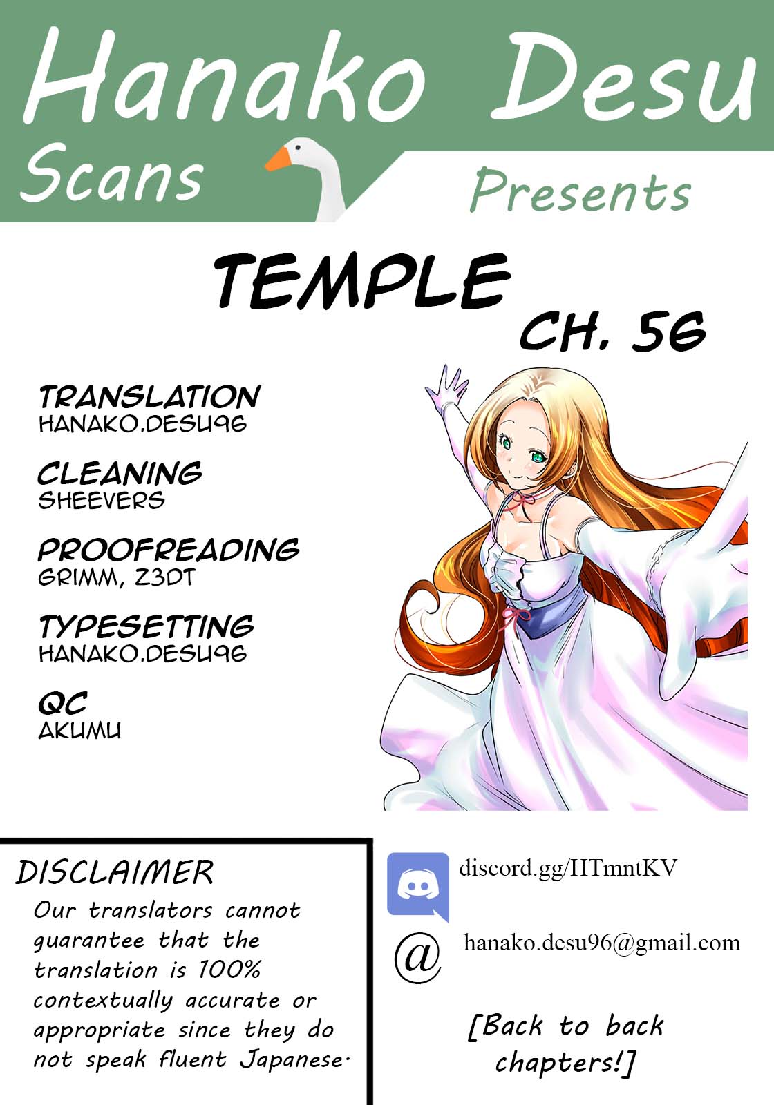 Temple Chapter 56 - Page 1