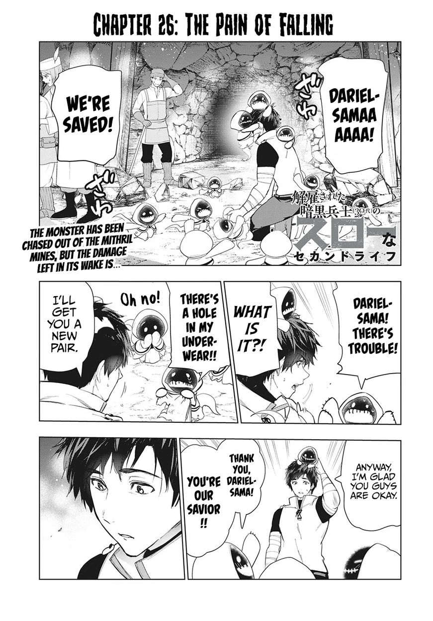 Kaiko sareta Ankoku Heishi (30-dai) no Slow na Second Life Chapter 26 - Page 2