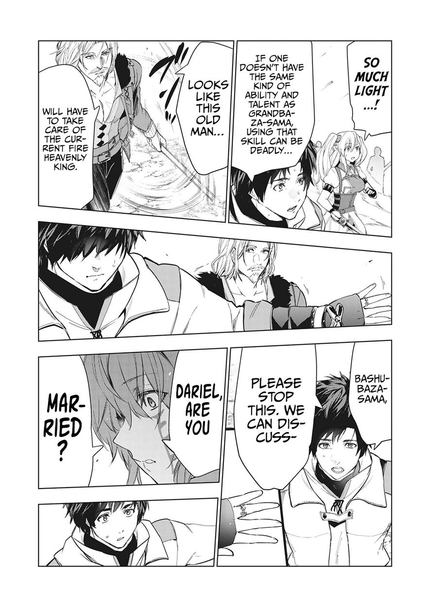 Kaiko sareta Ankoku Heishi (30-dai) no Slow na Second Life Chapter 26 - Page 32