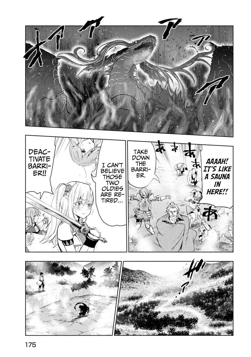Kaiko sareta Ankoku Heishi (30-dai) no Slow na Second Life Chapter 28 - Page 12