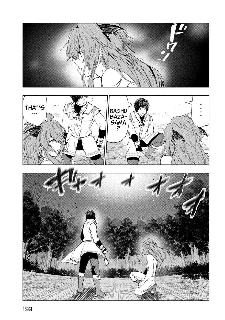 Kaiko sareta Ankoku Heishi (30-dai) no Slow na Second Life Chapter 29 - Page 20