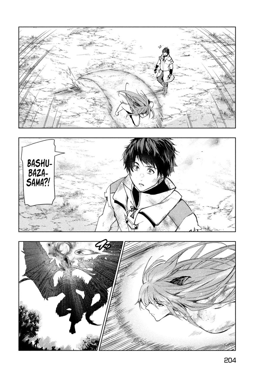 Kaiko sareta Ankoku Heishi (30-dai) no Slow na Second Life Chapter 29 - Page 25