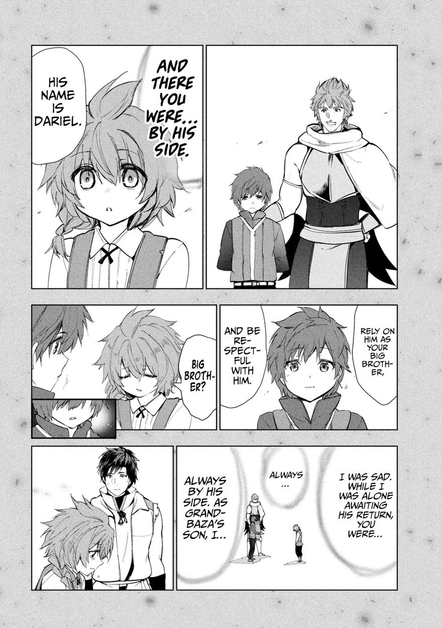 Kaiko sareta Ankoku Heishi (30-dai) no Slow na Second Life Chapter 29 - Page 3