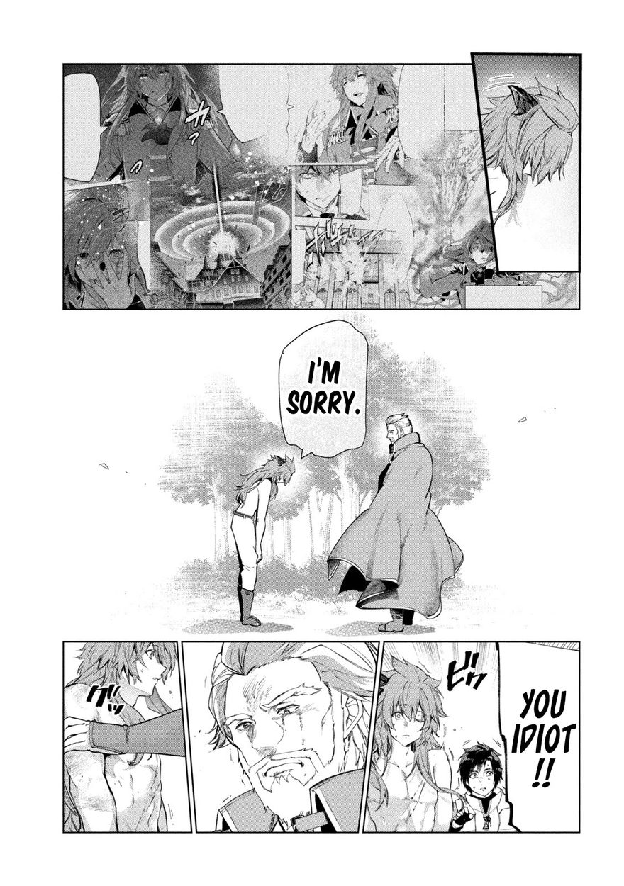 Kaiko sareta Ankoku Heishi (30-dai) no Slow na Second Life Chapter 29 - Page 39