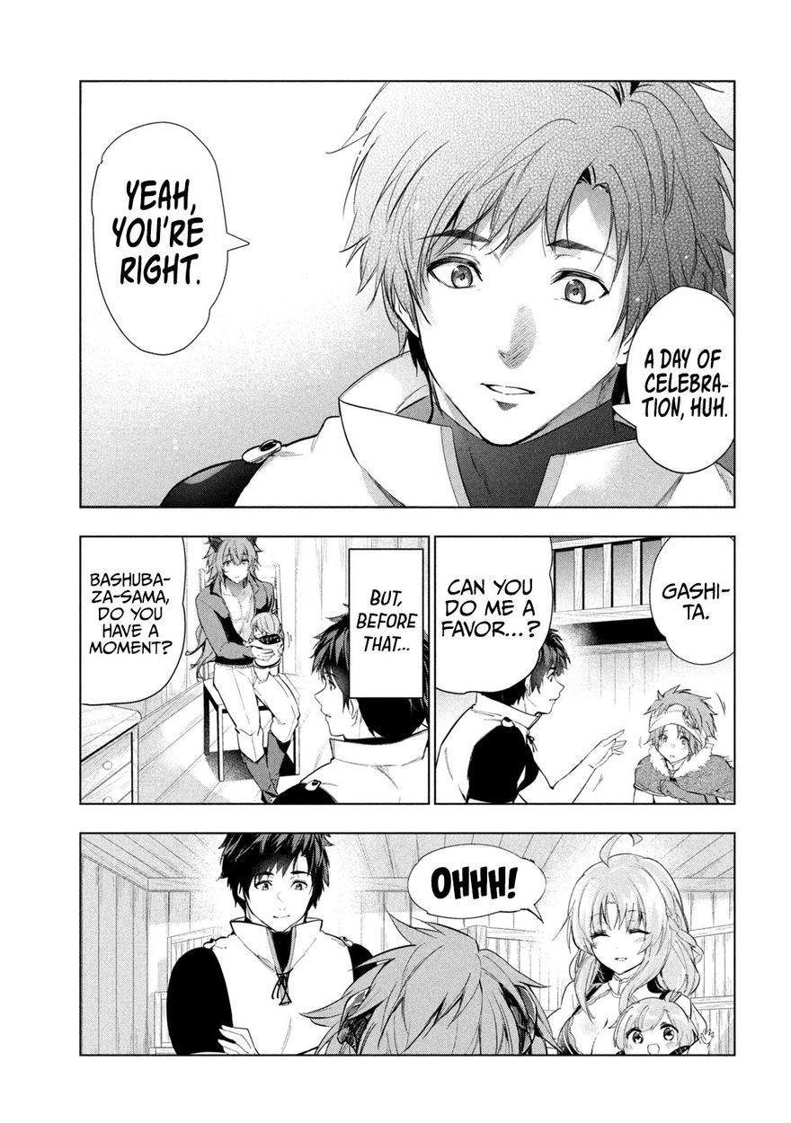 Kaiko sareta Ankoku Heishi (30-dai) no Slow na Second Life Chapter 30 - Page 32