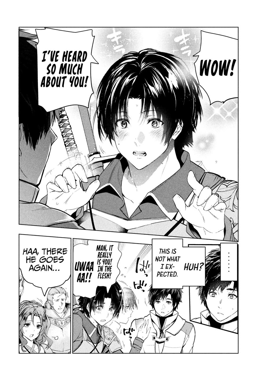 Kaiko sareta Ankoku Heishi (30-dai) no Slow na Second Life Chapter 33 - Page 11