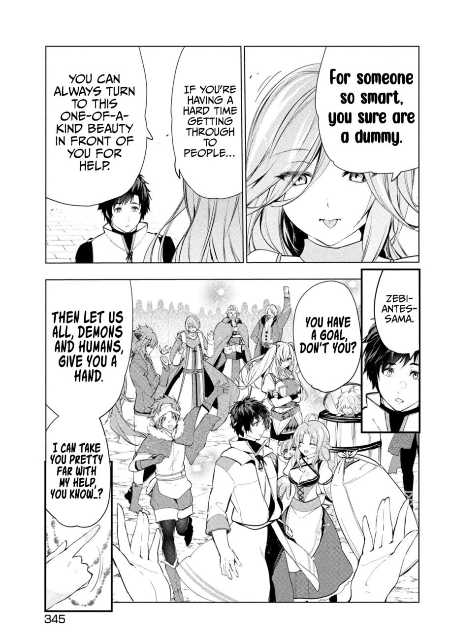Kaiko sareta Ankoku Heishi (30-dai) no Slow na Second Life Chapter 36 - Page 36