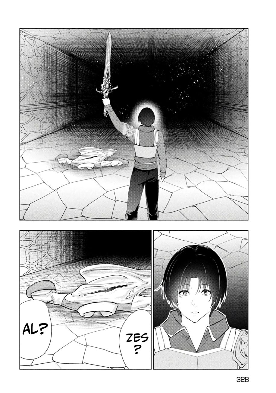 Kaiko sareta Ankoku Heishi (30-dai) no Slow na Second Life Chapter 38 - Page 19