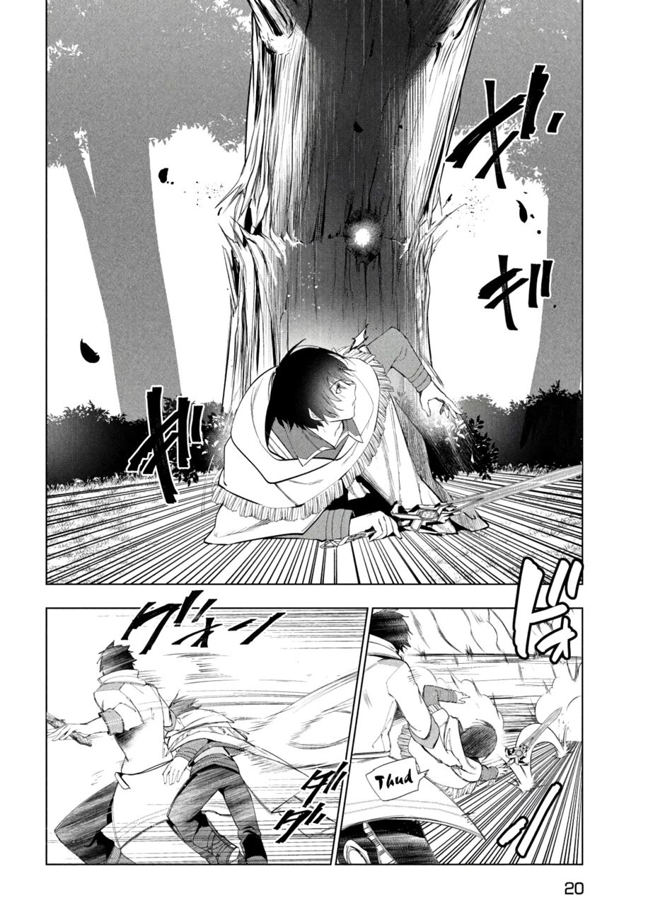 Kaiko sareta Ankoku Heishi (30-dai) no Slow na Second Life Chapter 39 - Page 11