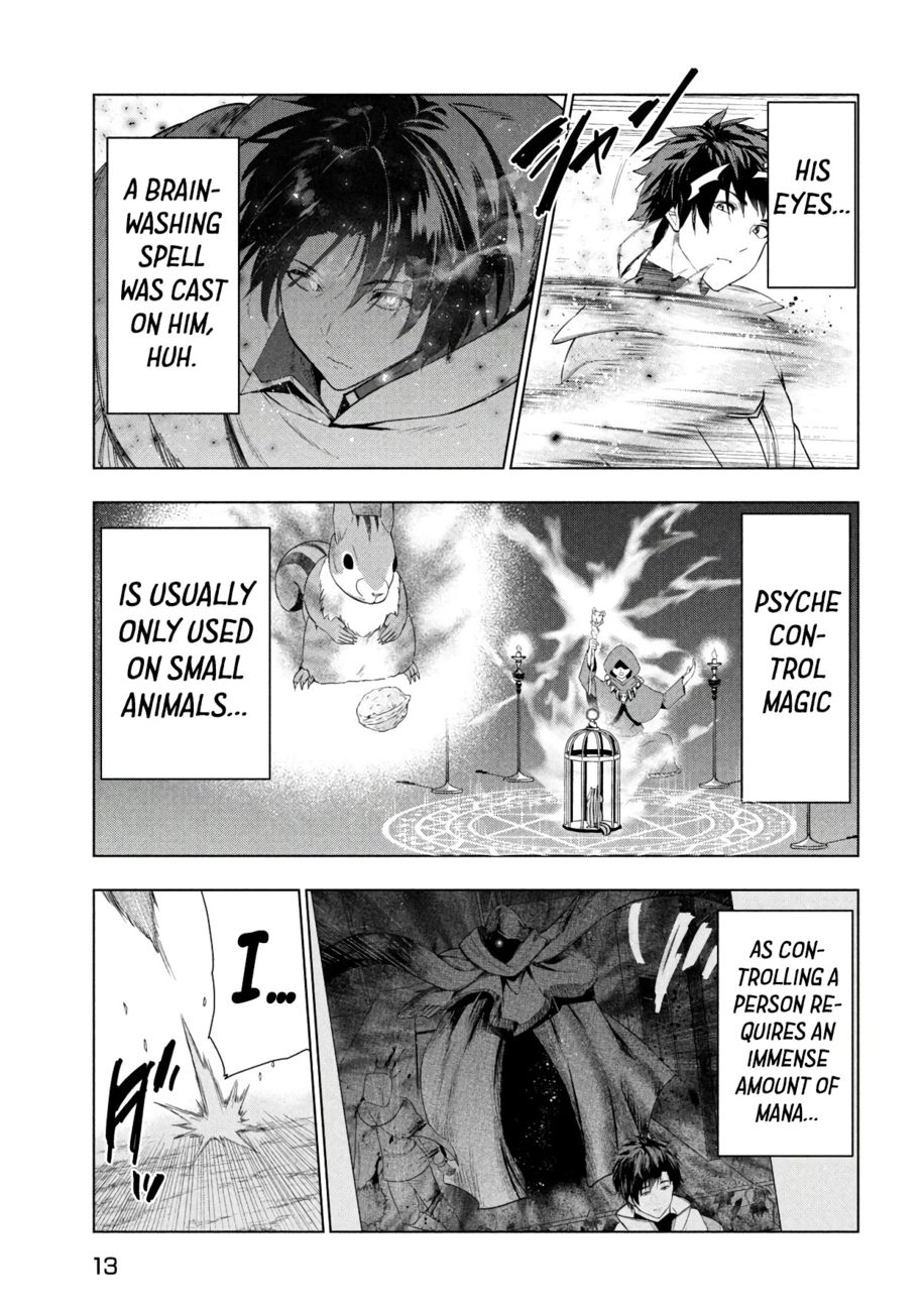 Kaiko sareta Ankoku Heishi (30-dai) no Slow na Second Life Chapter 39 - Page 4