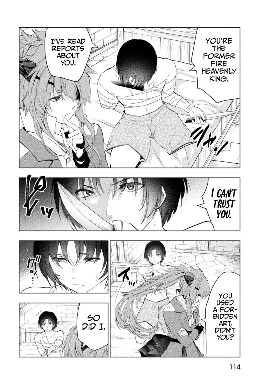 Kaiko sareta Ankoku Heishi (30-dai) no Slow na Second Life Chapter 41 - Page 7