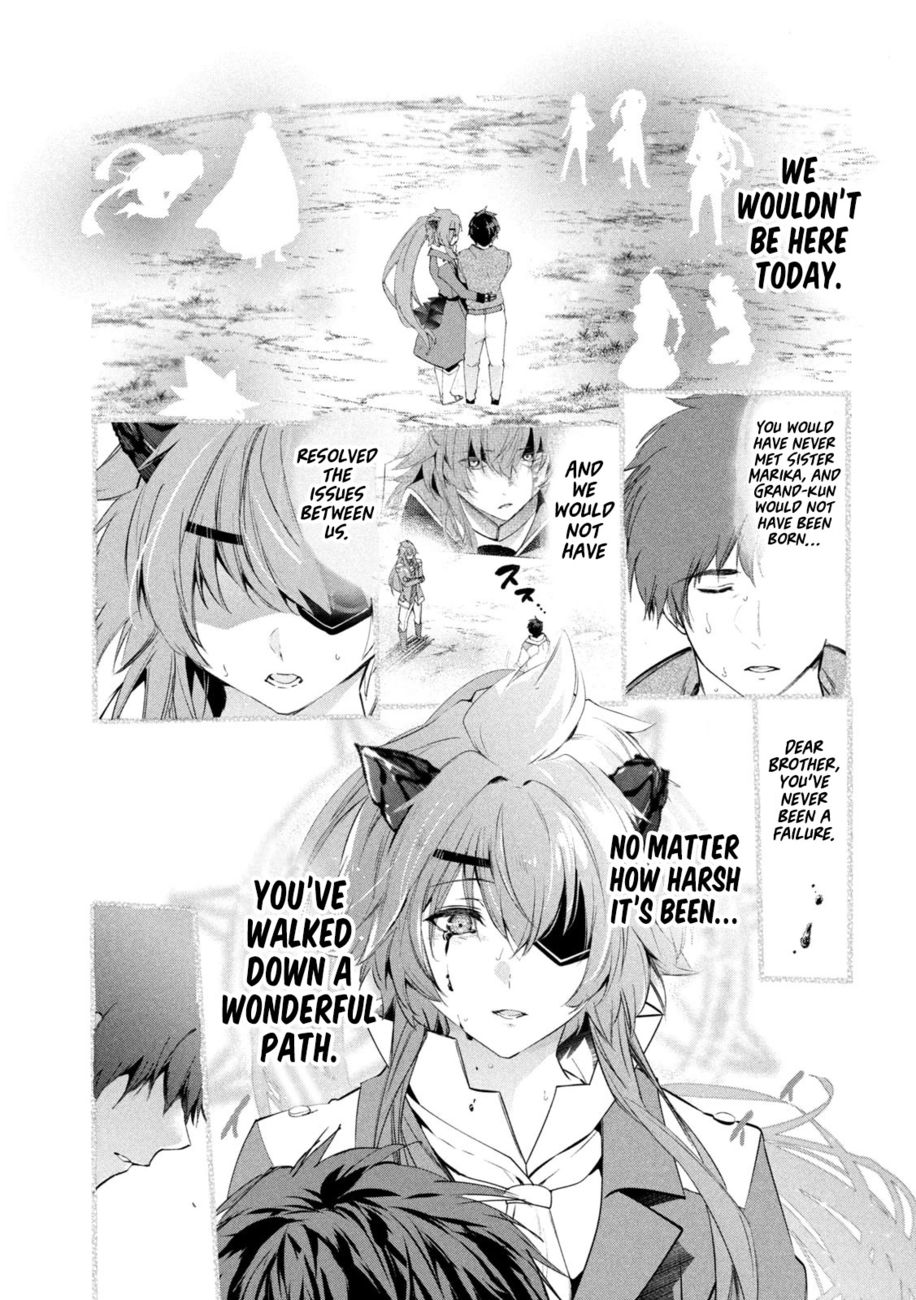 Kaiko sareta Ankoku Heishi (30-dai) no Slow na Second Life Chapter 42 - Page 16
