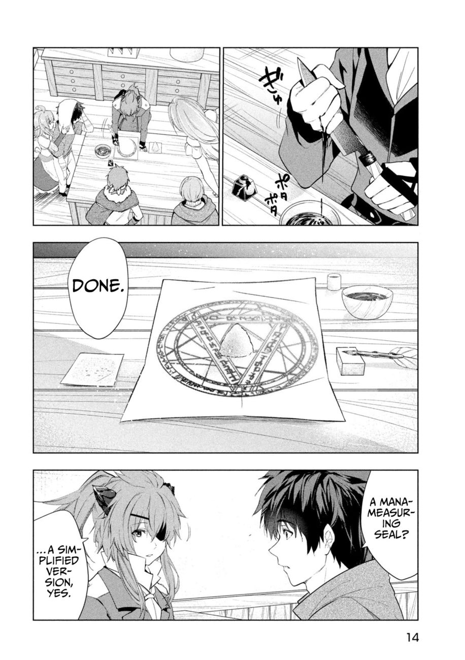 Kaiko sareta Ankoku Heishi (30-dai) no Slow na Second Life Chapter 42 - Page 5