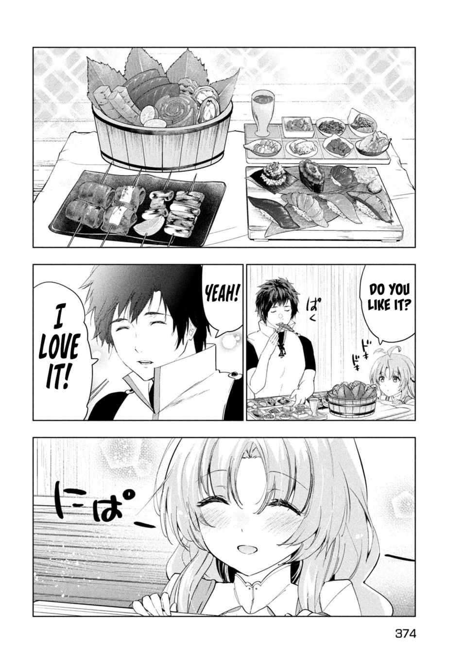 Kaiko sareta Ankoku Heishi (30-dai) no Slow na Second Life Chapter 44 - Page 32