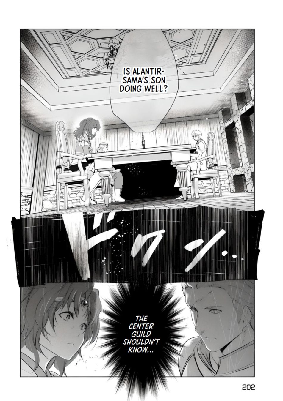 Kaiko sareta Ankoku Heishi (30-dai) no Slow na Second Life Chapter 45 - Page 12
