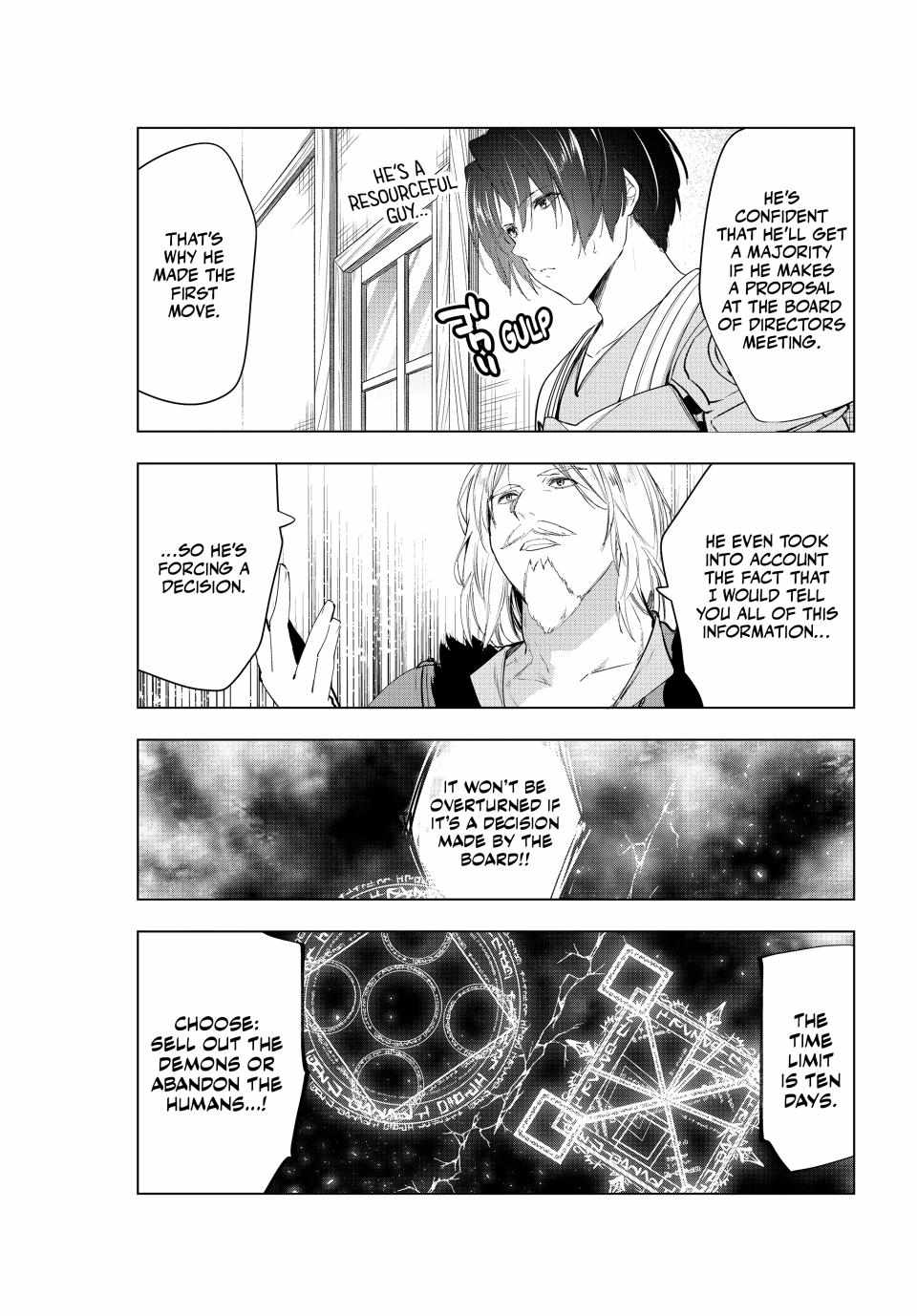 Kaiko sareta Ankoku Heishi (30-dai) no Slow na Second Life Chapter 46 - Page 14