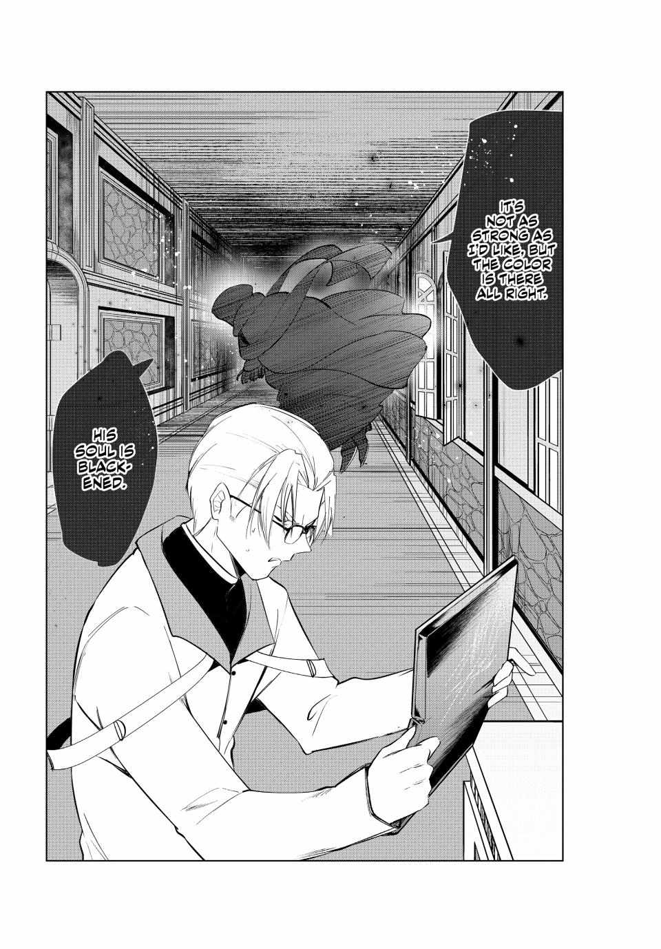 Kaiko sareta Ankoku Heishi (30-dai) no Slow na Second Life Chapter 47 - Page 32