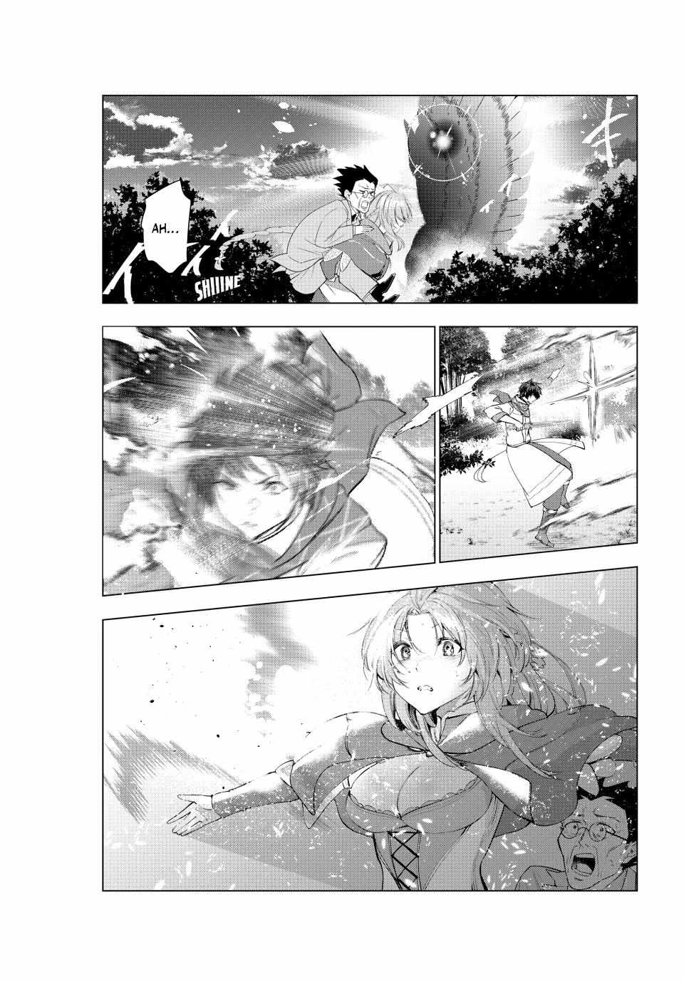 Kaiko sareta Ankoku Heishi (30-dai) no Slow na Second Life Chapter 56 - Page 37