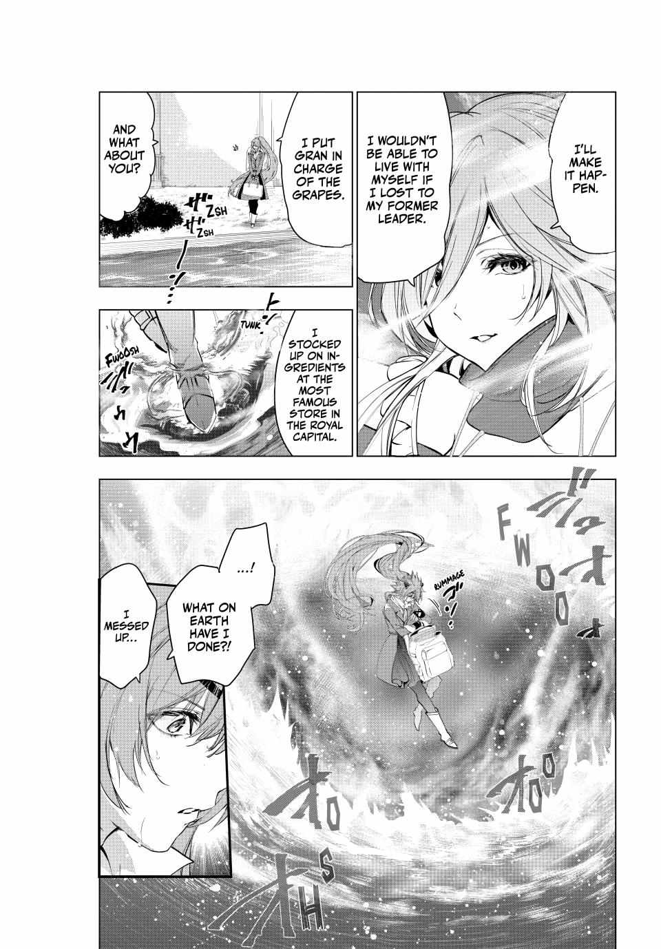 Kaiko sareta Ankoku Heishi (30-dai) no Slow na Second Life Chapter 59 - Page 3