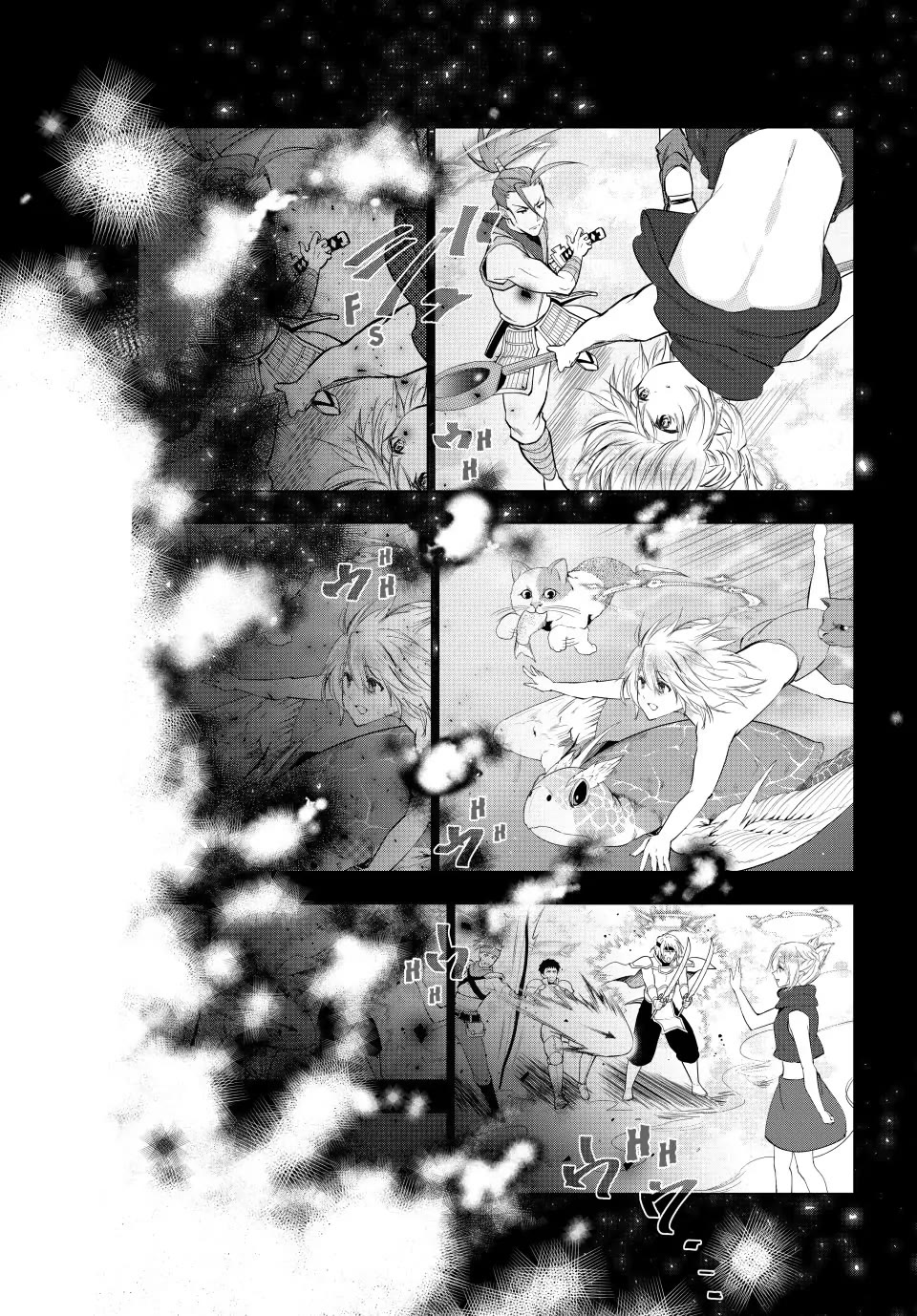 Kaiko sareta Ankoku Heishi (30-dai) no Slow na Second Life Chapter 66 - Page 7