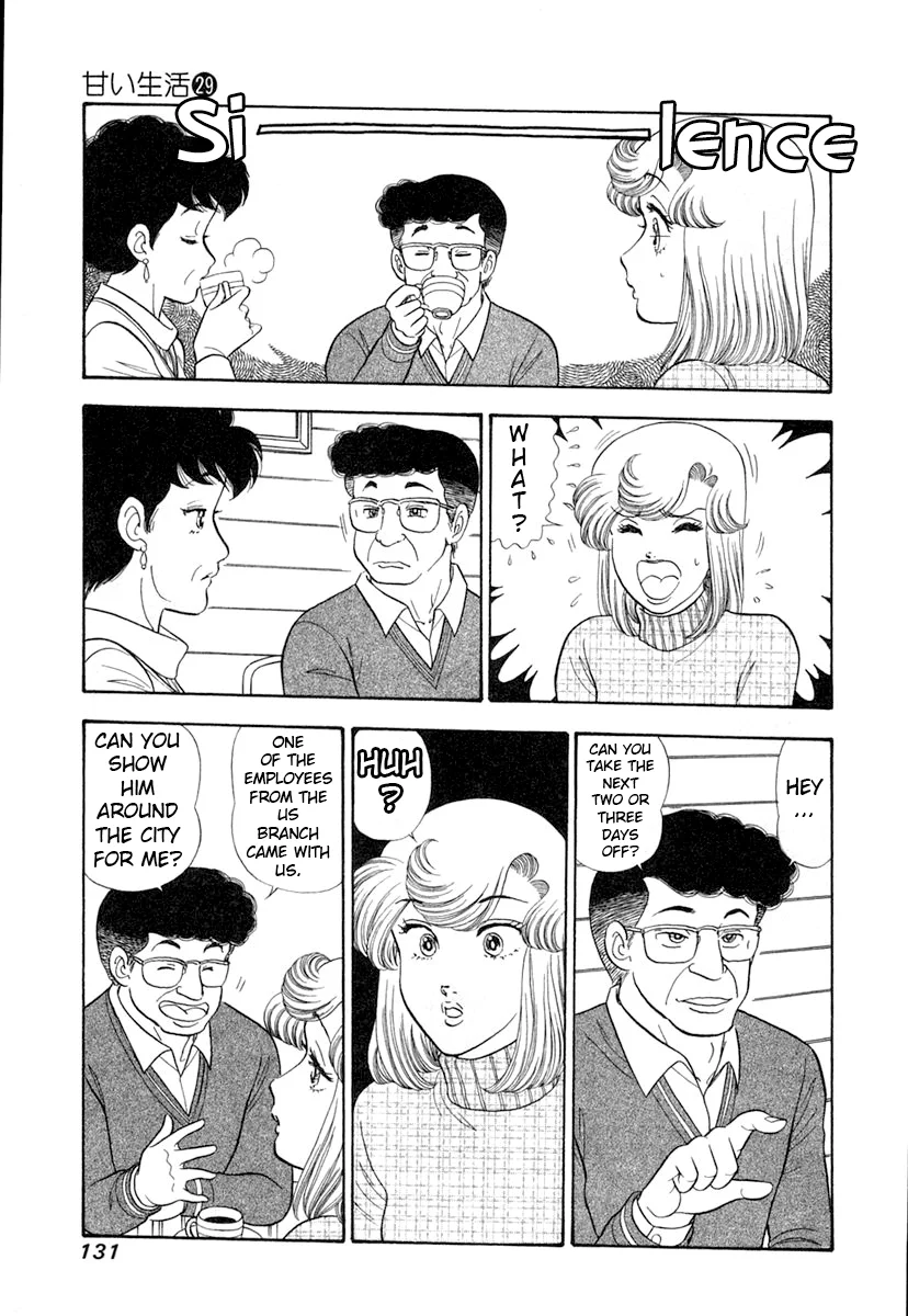 Amai Seikatsu Chapter 344 - Page 14