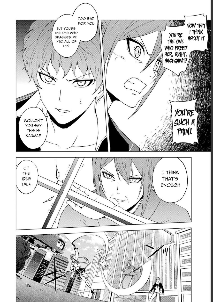 Ore no Genjitsu wa Renai Game?? ka to Omottara Inochigake no Game datta Chapter 52 - Page 16