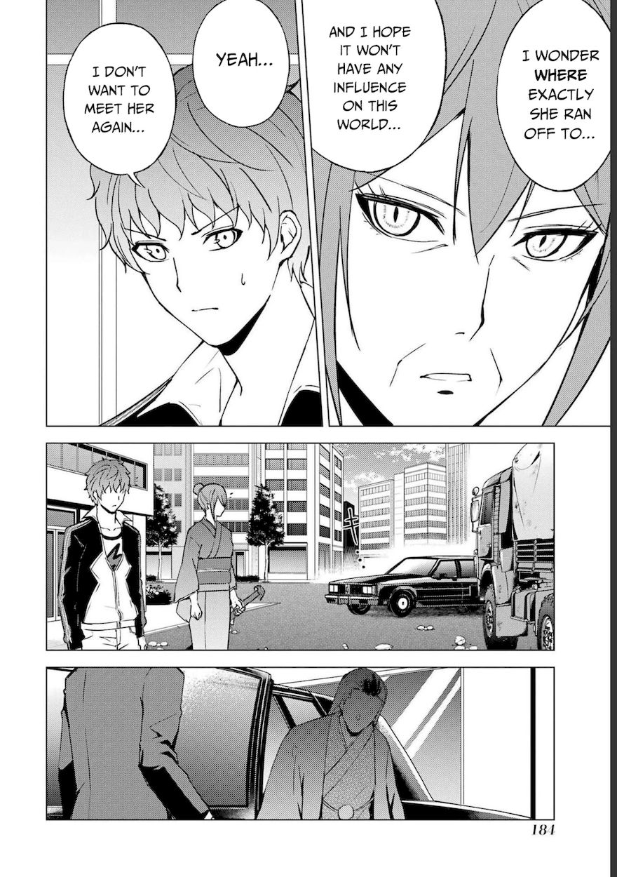 Ore no Genjitsu wa Renai Game?? ka to Omottara Inochigake no Game datta Chapter 52 - Page 41