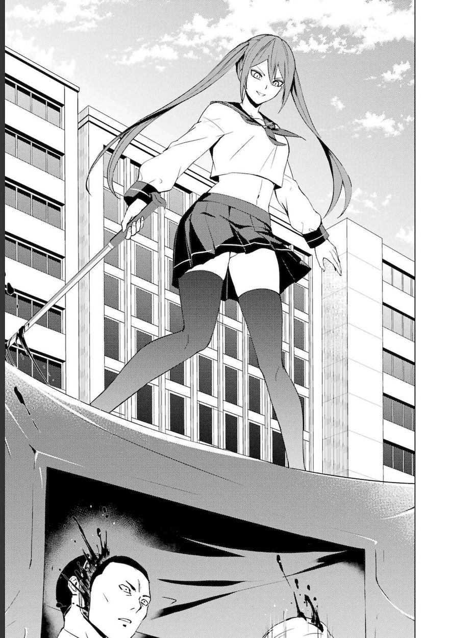 Ore no Genjitsu wa Renai Game?? ka to Omottara Inochigake no Game datta Chapter 52 - Page 6