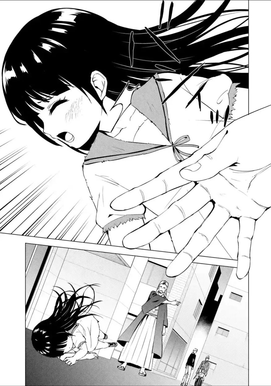 Ore no Genjitsu wa Renai Game?? ka to Omottara Inochigake no Game datta Chapter 53 - Page 10