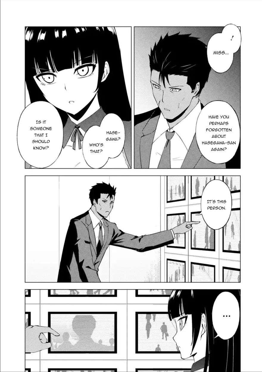 Ore no Genjitsu wa Renai Game?? ka to Omottara Inochigake no Game datta Chapter 53 - Page 31