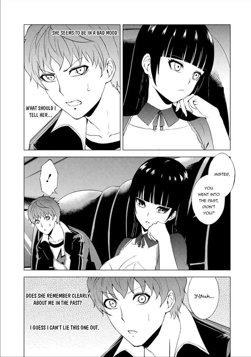 Ore no Genjitsu wa Renai Game?? ka to Omottara Inochigake no Game datta Chapter 54 - Page 25