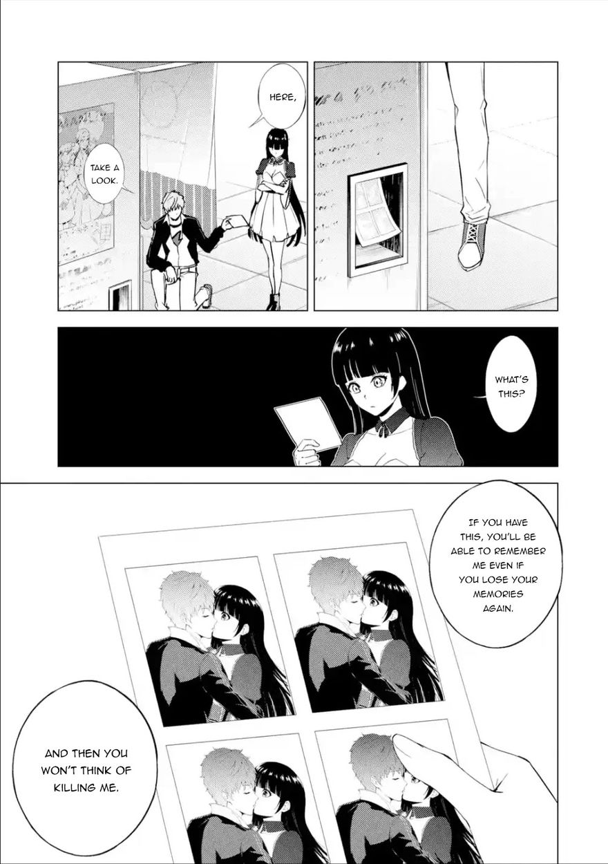Ore no Genjitsu wa Renai Game?? ka to Omottara Inochigake no Game datta Chapter 54 - Page 42