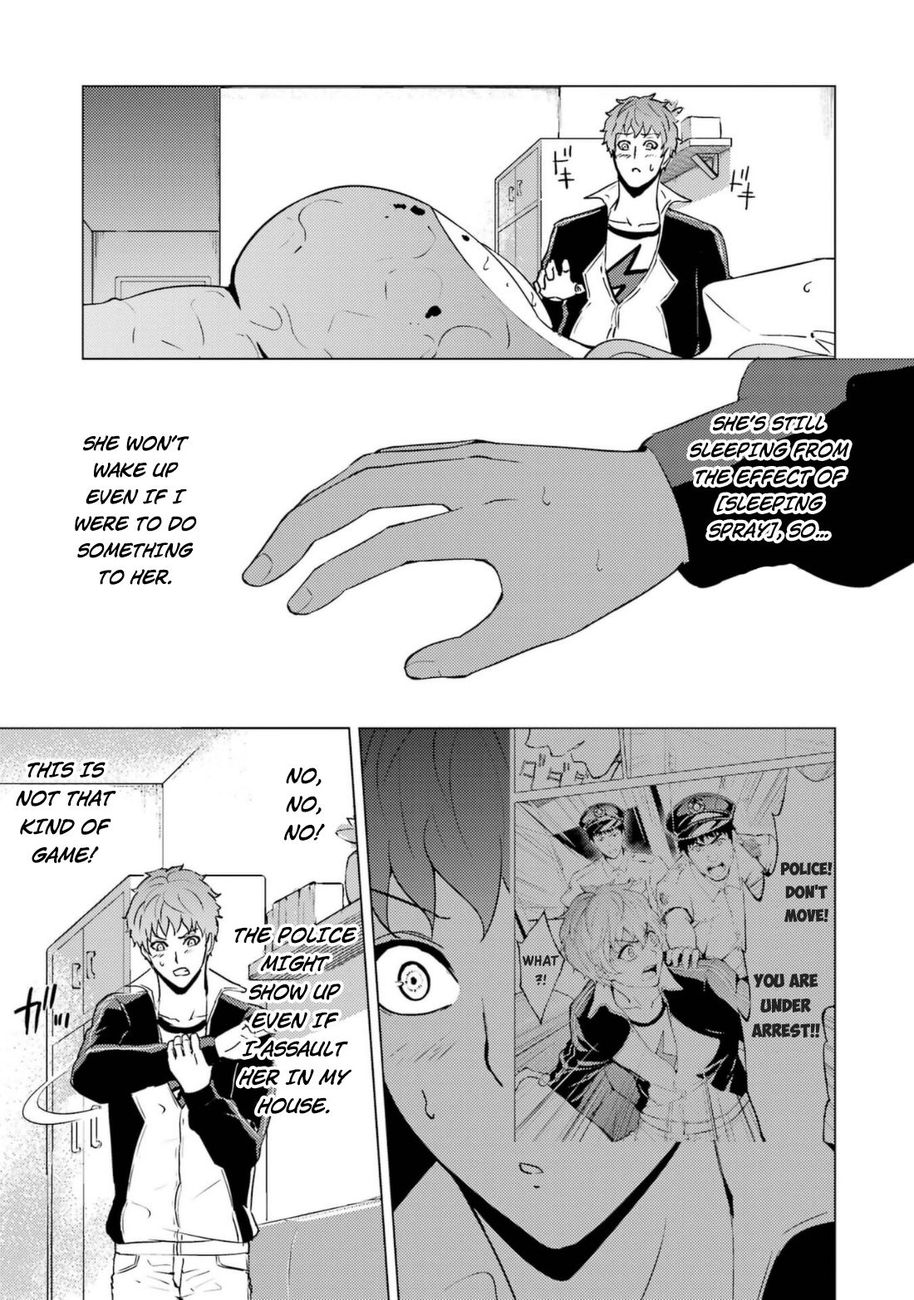 Ore no Genjitsu wa Renai Game?? ka to Omottara Inochigake no Game datta Chapter 58 - Page 20