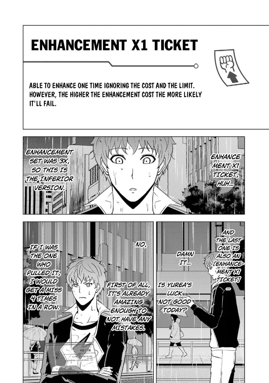 Ore no Genjitsu wa Renai Game?? ka to Omottara Inochigake no Game datta Chapter 58 - Page 9