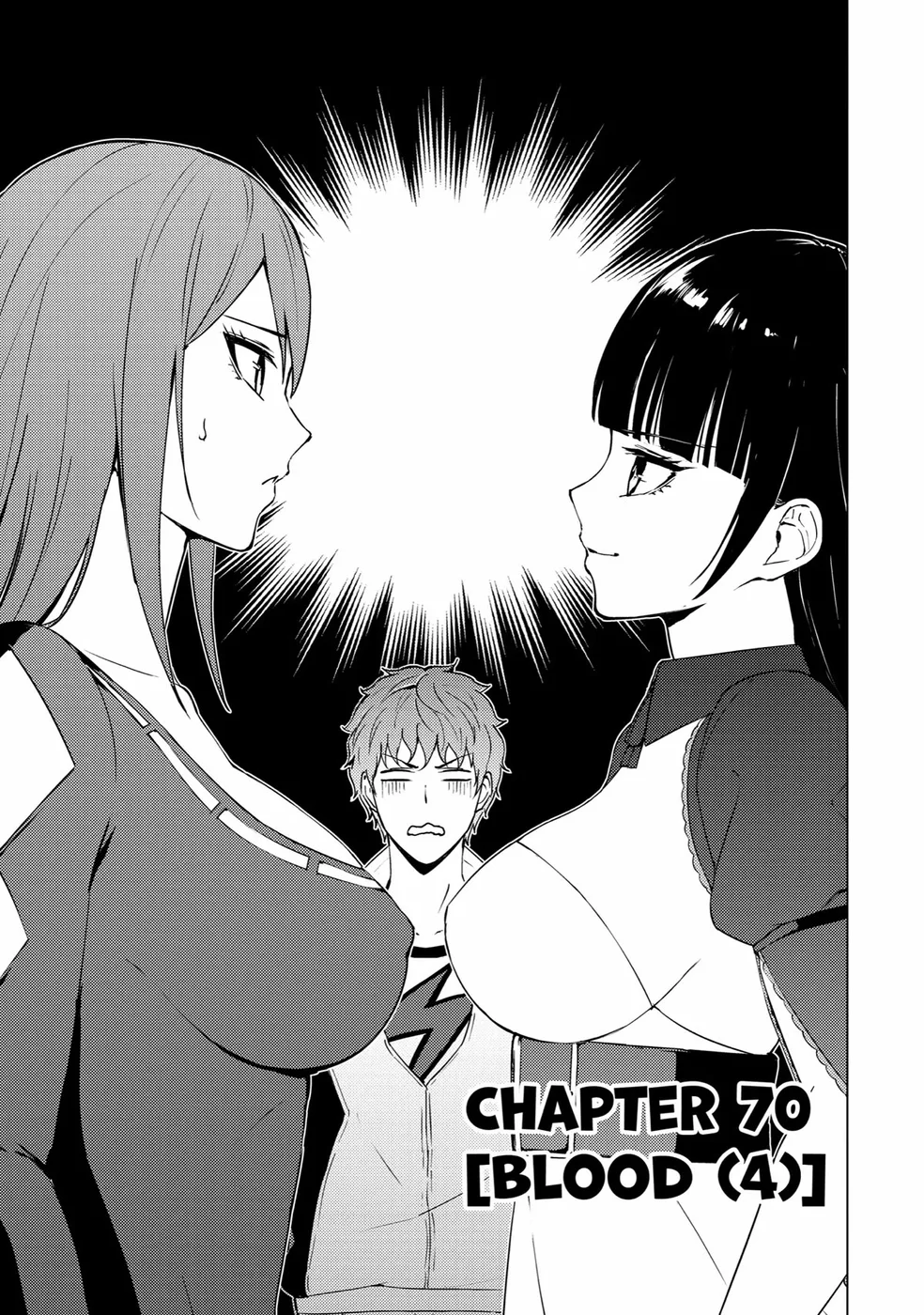 Ore no Genjitsu wa Renai Game?? ka to Omottara Inochigake no Game datta Chapter 70 - Page 1