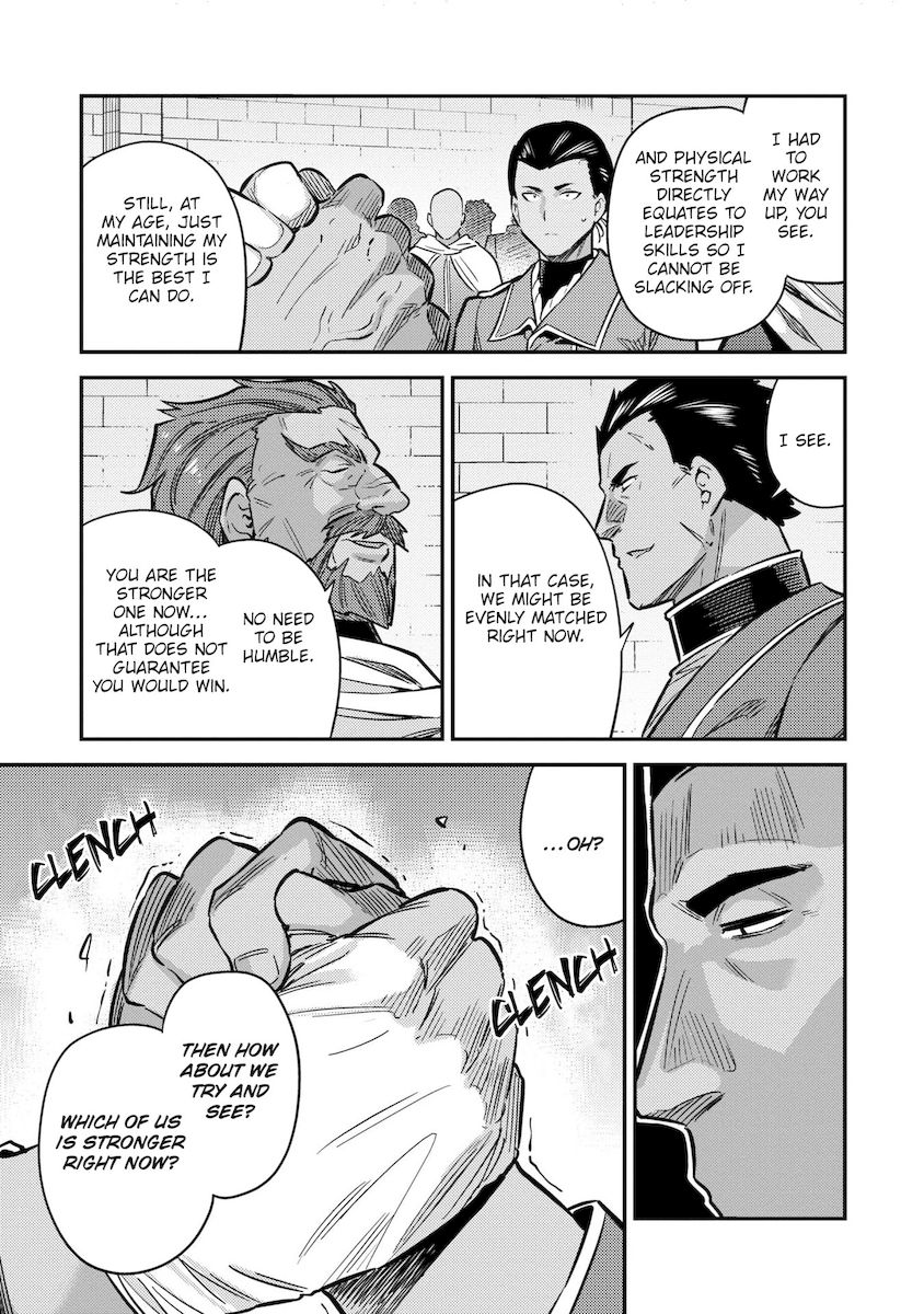 Risou no Himo Seikatsu Chapter 39 - Page 8