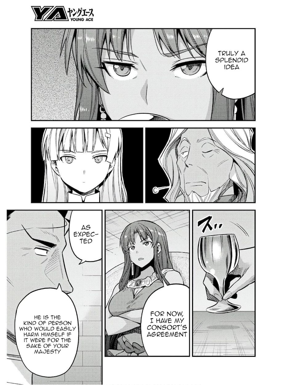 Risou no Himo Seikatsu Chapter 46 - Page 15