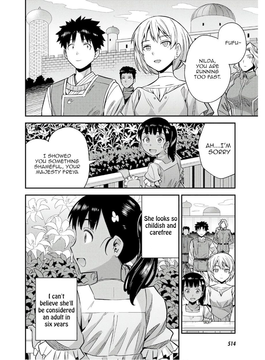 Risou no Himo Seikatsu Chapter 46 - Page 26