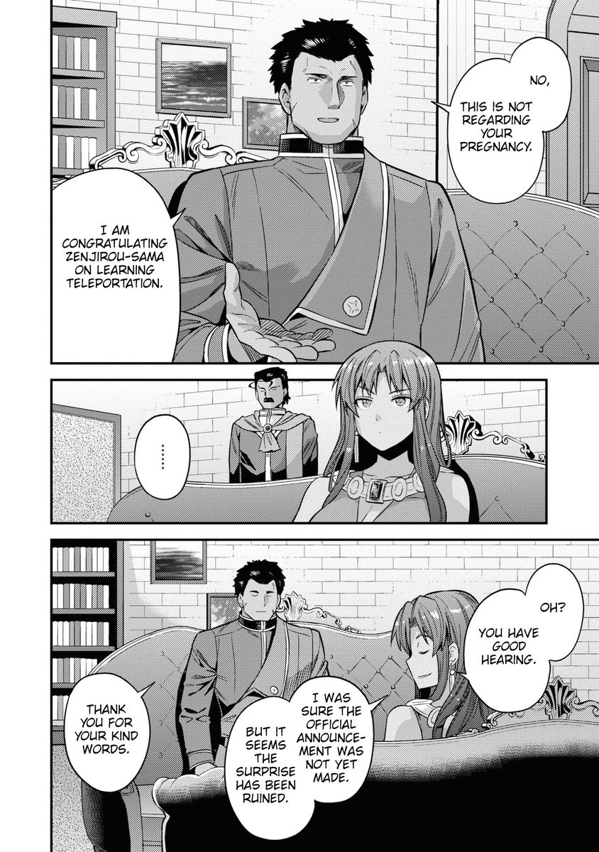 Risou no Himo Seikatsu Chapter 48 - Page 21