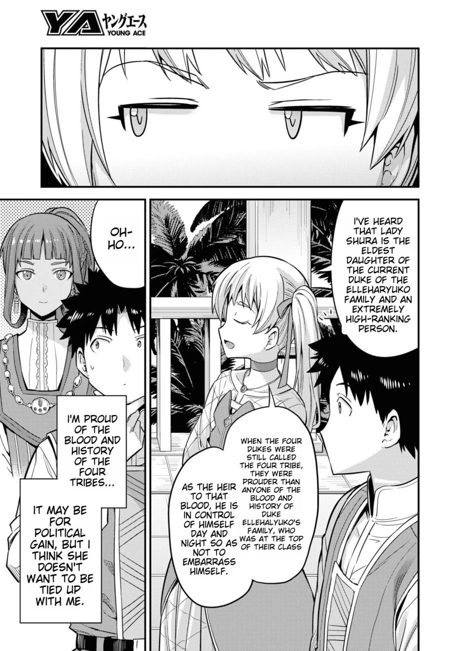 Risou no Himo Seikatsu Chapter 53 - Page 25