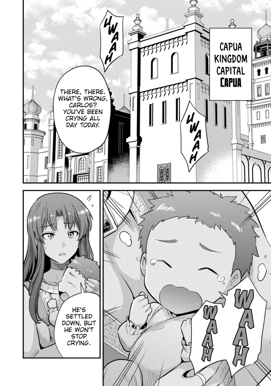 Risou no Himo Seikatsu Chapter 56 - Page 3