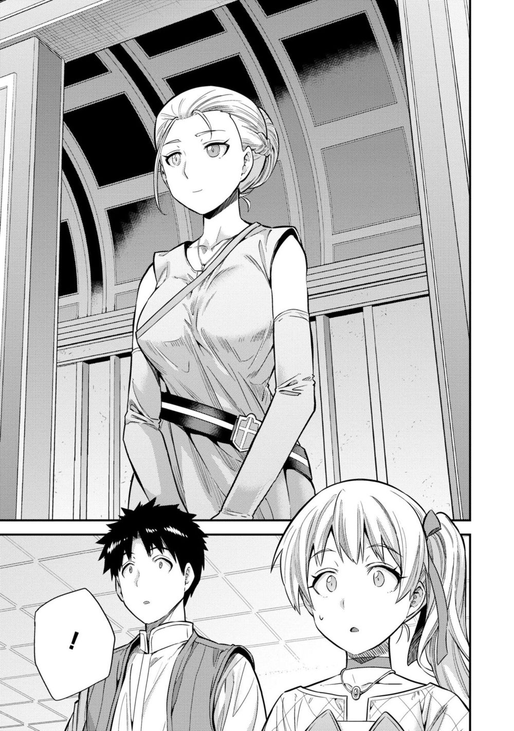 Risou no Himo Seikatsu Chapter 63 - Page 13